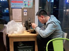 -真真鲜馄饨店(启蒙路店)