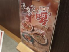 -塔哈尔·新疆盛宴(奉贤龙湖店)