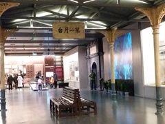 -中国铁道博物馆(正阳门馆)