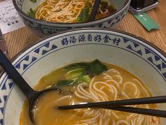 -蒙自源米线大王(信利城市广场店)