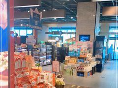-7fresh七鲜(大族广场店)