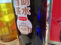 -乡村基(北部新区重科院餐厅)