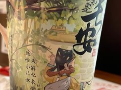 -茶话弄(北京五棵松万达店)