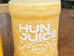 -混果汁(福田领展中心城店)