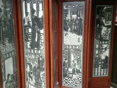 -金华市剪纸博物馆