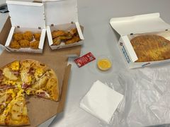 -达美乐比萨(商城路店)