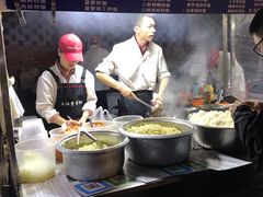 -郭阿姨月亮馍