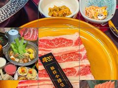 -牛YO寿喜烧和牛火锅自助(三台子万象汇店)
