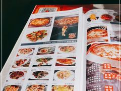 -天辣(金桥啦啦宝都店)