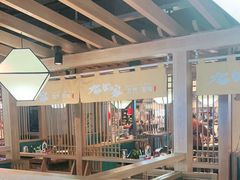 -九田家黑牛烤肉料理(新光汇店)