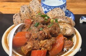 Italian Red Wine Beef Stew