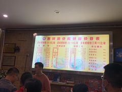 -西环肥仔螺蛳粉(总店)