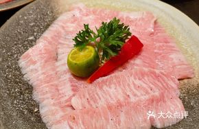 Frost-Season Matsuzaka Pork
