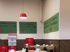-田波泡椒牛蛙(巴丽新地店)