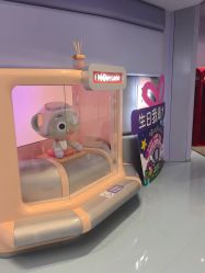 -嗨贝天地亲子乐园 · 生日派对·VR对战(万象城店)