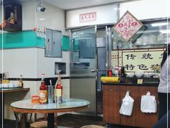 大堂-荔林食店(西华路店)