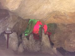 iphone_upload_pic-辋川溶洞