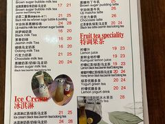 -Me&Joe意大利面·珍珠奶茶(鲁班路店)