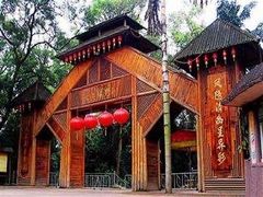 -南宁良凤江国家森林公园