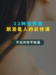 -愉己冥想·护发专门店