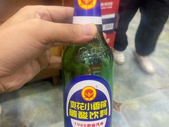 -海波肉串(金顶山大街店)