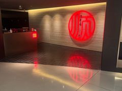 -顺香居·老字号湖北菜(江汉路店)