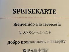 -Restaurant Paulaner am Dom