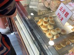 -矮子馅饼(大成路店)