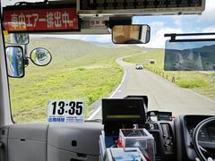 -阿苏山
