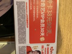 -肯德基(茂业店)
