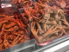 -家吉加州八珍(印象城店)