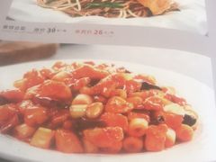 -玉林烤鸭店(定福庄店)