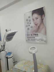 -荟草堂痘肌修护中心