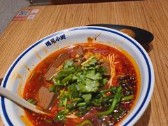 -遇见小面(凯德广场店)