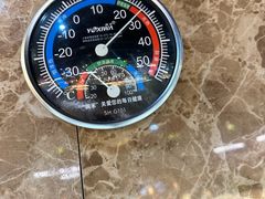 -圣罗巴海鲜烤肉自助(赤峰店)