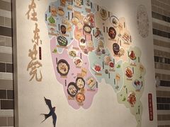 -莞府家宴·东莞菜(市民服务中心店)