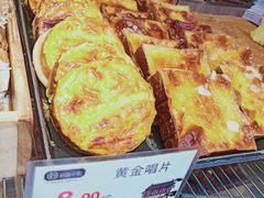 -拾味中点(泺文路店)