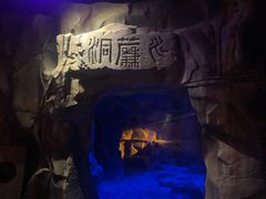 -西安电影制片厂