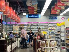 -诺舟大药房(朝阳店)