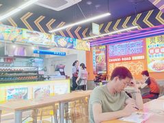 -徐妹串串香(春熙路店)