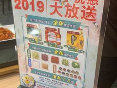 -千纸鹤嫩汁烤肉(西大直街店)