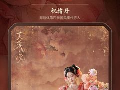 -海马体照相馆(重庆爱琴海购物公园店)