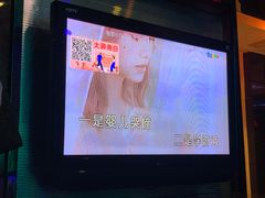 -牧歌KTV(观前店)