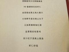 -深圳湾万怡酒店