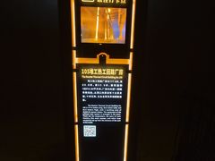 -816工程景区