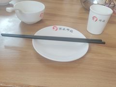 -须水邓记叫化鸡(中原路店)