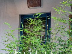 -一号铺子·大炉茶