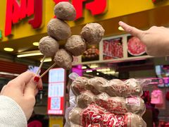 -阿娟牛肉丸·手打牛肉丸·现做现卖