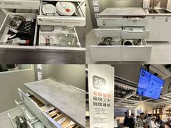 -宜家家居(哈尔滨商场店)