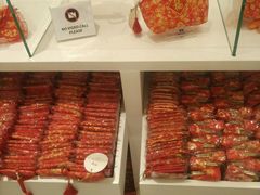 -naraya(Siam Paragon)